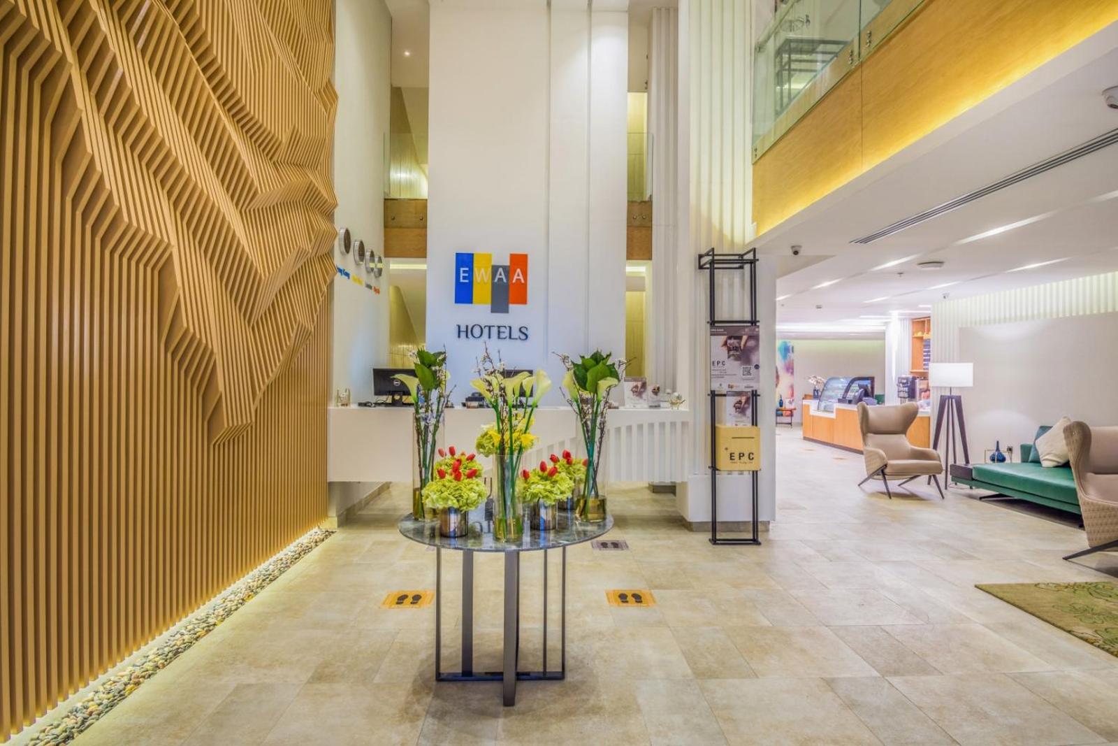Ewaa Express Hotel - Al Rawda Main image 1