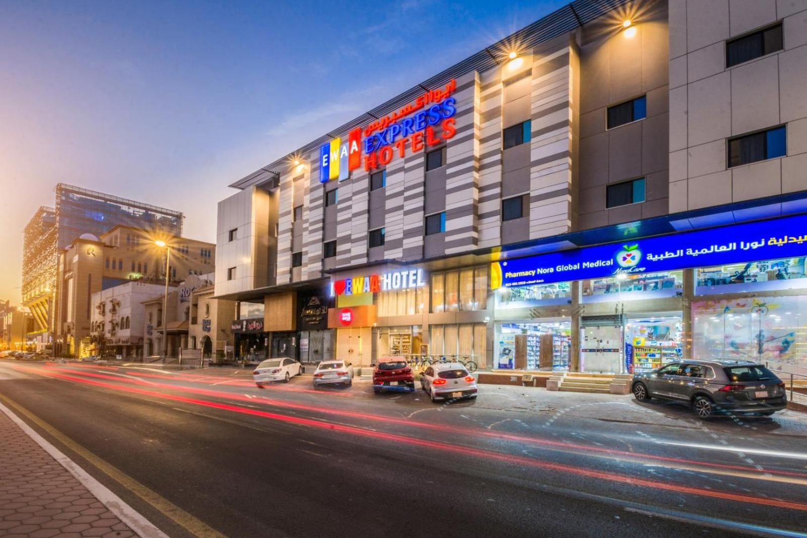 Ewaa Express Hotel - Al Rawda Main image 2